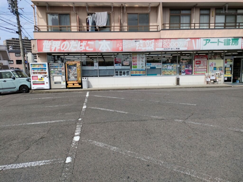 たこはしさん専用ページ 1508out2-1024x768.jpg