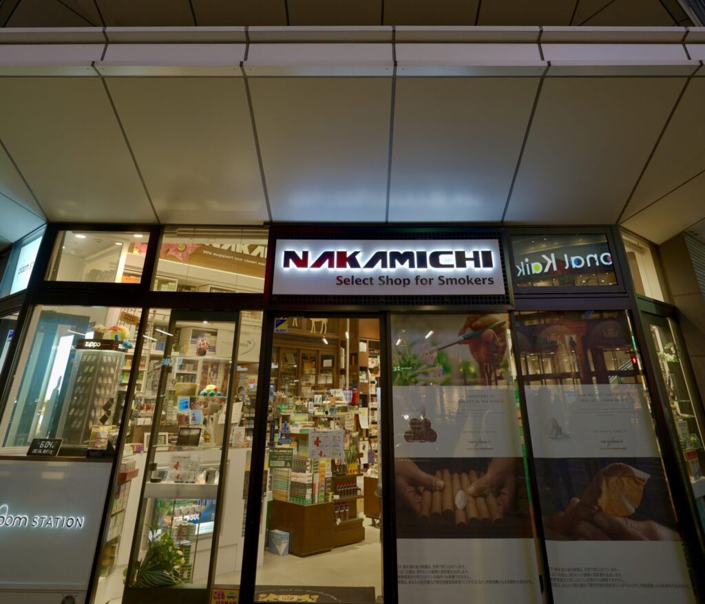 川上煙草店セット 川上煙草店セット Kawakami's TOBACCO SET 川上煙草店セット 【公式通販】